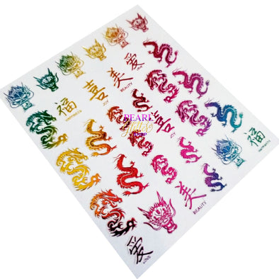 Nail Stickers- Dragons & Words Holographic Rainbow